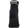 PWS-1401-BK STRONG HARD 先丸 ミドル 3P PUMA WORK SOCKS 81381941