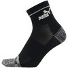 PWS-3465-MK MESH FIT 五本指 ミドル 大寸 2P PUMA WORK SOCKS 81382011