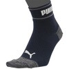 PWS-2461-MK DEO STRONG 先丸 ミドル 大寸 3P PUMA WORK SOCKS 81381898