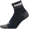 PWS-2461-MK DEO STRONG 先丸 ミドル 大寸 3P PUMA WORK SOCKS 81381898
