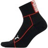 PWS-4465-CL HEEl FIT 五本指 ミドル 大寸 2P PUMA WORK SOCKS 81381950