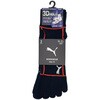 PWS-4405-CL HEEl FIT 五本指 ミドル 2P PUMA WORK SOCKS 81382038