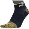 MESH FIT 五本指 ショート 大寸 2P PUMA WORK SOCKS