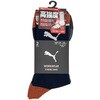 PWS-1761-MK STRONG HARD 先丸 クルー 大寸 2P PUMA WORK SOCKS 81382081