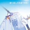 PM101-20 FB洗濯機用アダプター SANEI(旧:三栄水栓製作所) 81382361