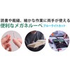 0 メガネタイプ 1．6倍 HF-70D I.L.K(池田レンズ工業) 81382519