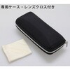0 メガネタイプ 1．6倍 HF-70D I.L.K(池田レンズ工業) 81382537