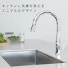 K87221E6JV シングルワンホールスプレー混合栓(FB) SANEI(旧:三栄水栓製作所) 81385651
