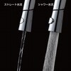 K87221E6JV シングルワンホールスプレー混合栓(FB) SANEI(旧:三栄水栓製作所) 81385651