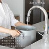 K87221E6JV シングルワンホールスプレー混合栓(FB) SANEI(旧:三栄水栓製作所) 81385651