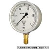 SUS-GRK-AUG3/8-100X0.4MPA(メーカー実施校正書・トレサビリティ体系図付) GRKグリセリン入り圧力計SUS製 第一計器 81416435