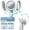 PS383-82X1A-WA2S2 シャワーヘッド レイニームーヴ SANEI(旧:三栄水栓製作所) 81415428