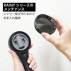 PS3136-80XA-MD FBシャワーヘッド レイニーブラック SANEI(旧:三栄水栓製作所) 81415446