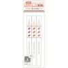 イラスト用水性筆ペン3P レモン
