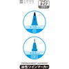 887617 油性ツインカラーマーカー 細/極細2P レモン 81415708