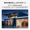 EFDELTAPRO3-JP DELTA Pro 3 |[^ud 4C096Wh EcoFlow(GRt[) 81457095