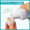 - ダモン アース製薬 81458730