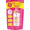 モイスタージュ リフトエッセンスローション(超しっとり) クラシエホームプロダクツ販売