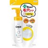 肌美精 CHOI薬用泡洗顔 肌・毛穴ケア クラシエホームプロダクツ販売