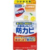 - カビキラーお風呂に置くだけ防カビジェル ジョンソン 81459466