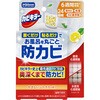 - カビキラーお風呂に置くだけ防カビジェル ジョンソン 81459475