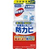 - カビキラーお風呂に置くだけ防カビジェル ジョンソン 81459484