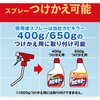 - カビキラーラクラク連射ジェット ジョンソン 81459509