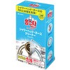 ホームスターシャワーヘッドホースクリーナー トイレタリージャパンインク