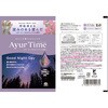 - アーユルタイム グッドナイトデイ バスクリン 81459527