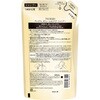 - TSUBAKI プレミアム ボリューム&リペア シャンプー ファイントゥデイ(旧：ファイントゥデイ資生堂) 81459825