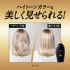 - TSUBAKI プレミアムEX ダメージケア&リペア コンディショナートリートメント ファイントゥデイ(旧：ファイントゥデイ資生堂) 81459920