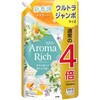 ソフランアロマリッチ クレア LION(ライオン)