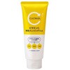 cyclear ビタミンC 酵素クレンジングジェル 熊野油脂