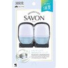 クルマの消臭元SAVONクリップ ブルーソープ 小林製薬
