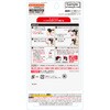 - クルマの消臭元SAVONクリップ ブルーソープ 小林製薬 81460997