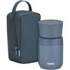 真空断熱スープランチセット THERMOS(サーモス)