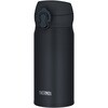 真空断熱ケータイマグ THERMOS(サーモス)