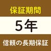 81468916,81468925,81468934