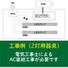 81468934,81468925,81468916