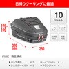 48133 GIVI V[gbN 10LT GIVI(Wr) 81470377