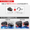 48133 GIVI V[gbN 10LT GIVI(Wr) 81470377