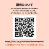 81471698,81471707,81471716,81471725,81471734,81471750