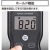 78751 fW^Ɠxv LEDƖΉ V 81486294