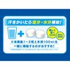 ~ `[W^ubc ~ JoHi 81486459