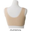 9897601 炩K[[҃\tgJbvtuW[ ォ炩Ԃ EȒP PAt@bV 81486696