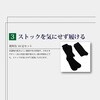 EBS-3000 rWlX\bNX 10g R[RXM 81490327