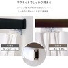 SH-16-FT190-GJ 簡単取り付け!つっぱり式カーテンレール 1.9M 【Fittas-フィタス-】 ホームテイスト 81517777