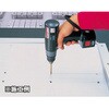 SS47001-1 アルミスロープ 共同カイテック 81518791
