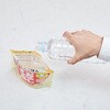 F-100 袋めし 無洗米 250g×30袋 真空パック 日本産米 ヨコチュー 81520148