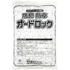 81528897,81528924,81528958,84710108